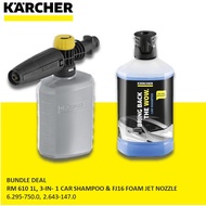 Karcher Car Wash Bundle Deal : Powerful FJ 6 Foam Jet Nozzle with RM 610 3-in-1 Shampoo