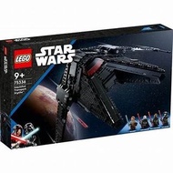 現時點交收‼️全新未開盒 LEGO 75336 Star Wars Inquisitor Transport Scythe™ 1盒 [謝絕"講價L"]