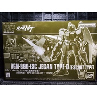 HG 1/144 Jegan Type D Escort Type