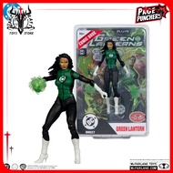 [In stock] McFarlane Toys Green Lantern JESSICA CRUZ NO COMIC 7-Inch Action Figure