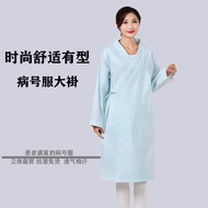 Patient gown Patient gown Patient gown Patient gown Patient gown Patient gown Patient gown Patient g
