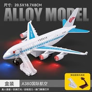 Alloy Civil Airplane Model Toy