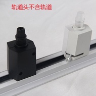 Track Light Guide Track Head Track Head Chandelier Guide Track Connector Slide Light Connector Acces