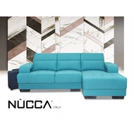 Nucca N6340 Teddy L Shape Sofa[Free 4 stool][Can Choose Casa leather or Water Resistance Fabric][West Malaysia Only]