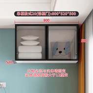 Modern Minimalist Bedroom Wall Cabinet Top Storage Wardrobe Hanging Cabinet 7DG-201 Home Furniture S