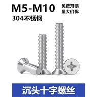 GB819 304 Stainless Steel Phillips Countersunk Head Screw Phillips Slot Flat Head Bolt Machine Screw