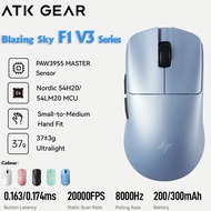 ATK Blazing Sky F1V3 Ultimate+ / F1V3 Extreme+ Series Esports Wireless Mouse
