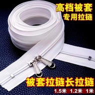 [Ready Stock] Duvet Cover Zipper Long Quilt Duvet Cover Dedicated Zipper Accessories Zipper Strip Pu