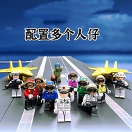 Senbao Building Blocks Large Fujian Ship Aircraft Carrier Hand-Assembled Toys Fujian Model High Diff