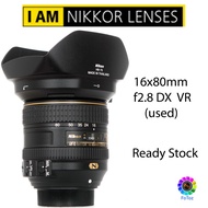 Nikon AF-S DX NIKKOR 16-80mm f/2.8-4E ED VR Lens (used)