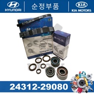 24312-29080 Timing Belt Kit Set for Hyundai Sonata Y3 G4CP 2.0 DOHC 1993-1998 (153RU29) (65YU13)