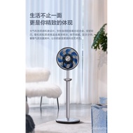[Fast Delivery]Lake（LEXY）F7Voice Air Circulation Fan Floor Household Fan Living Room Remote Control Intelligent Timing Quiet Enjoy Light Sound Electric FanF701