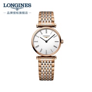 LONGINES LONGINES Swiss Watch Jialan Series Quartz Steel Band Women's Watch L42091917