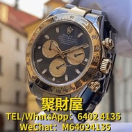 全港澳高價回收 名牌名錶 大牌手錶 二手名錶 懷錶 鐘錶 等等 Rolex 勞力士 DaytonaPaul Newman Dial 116523 (Warranty)