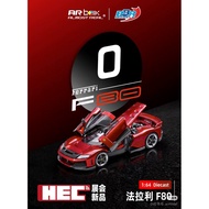 Ready Stock AR Box x BBR 1/64 Ferrari F80 Alloy Full Open Version Beijing HEC Exhibition First Launc