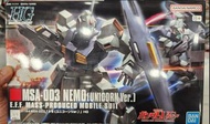 (全新) Bandai 1/144 HG Gundam UC 雷姆 (Unicorn Ver.)