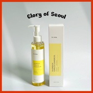 IUNIK Calendula Complete Cleansing Oil 200mL, Vegan, Deep clean, 94% Plant-based Oils, Blackhead Mel