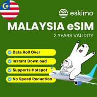 Eskimo Malaysia eSIM Data Plan (10GB and 5GB) - How to Redeem in Description