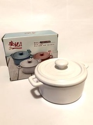 安記北歐簡約多用途迷你鍋 Nordic style mini pot, 釉下彩中温瓷經 1260度燒製, 適用於焗爐, 微波爐, 16.5 x 12.5 x 8cm, 全新