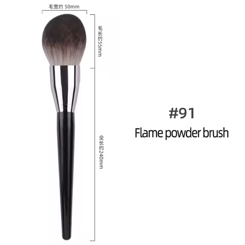 Sephora 91 Makeup Brush Large Loose Powder Brush Solid Wood Professional Fashion Design Makeup Brush