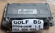 VW 福斯 GOLF 1.6 引擎電腦 B5 2004- 06A 906 033 CD ECM ECU 行車電腦 維修 