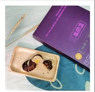 代購~台灣芋頭名店阿聰師小芋仔