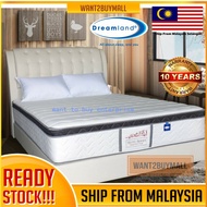 🇲🇾 🏆Hot Selling🔥 Dreamland Top Sell Hotel Series Pocket Spring Queen King Size Mattress Tilam Double