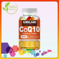 KIRKLAND COQ10 Gummies Relieve Fatigue Boost Immunity Aid Energy Metabolism Provide Antioxidant