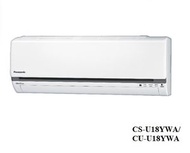樂聲牌 - 樂聲 CS-U18YWA 2 匹 變頻淨冷窗口式分體空調機
