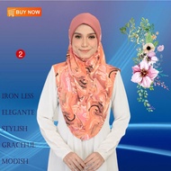 Tudung Sarung Sarima Hoor Moss Crepe Corak 4D M-L