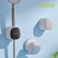 GANTUNGAN ECOCO Simple Shower Rack - Shower Hanger Holder Shower Head Holder Bidet Toilet Multifunct