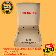 Dus kraft 18x18/dus nasi kraft/dus nasi kekinian/bok nasi 18x18/kotak nasi 18x18