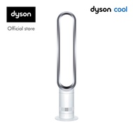 Dyson Cool ™ Tower Fan AM07 (White/Silver) พัดลม ตั้งพื้น ไดสัน สีขาว