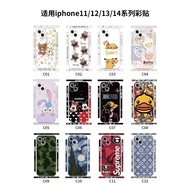 iPhone 12 Pro Max 12 iPhone 12 Mini Back Film Anti-scratch Cartoon Protection Side Frame Film iPhone 12 Pro Invisible Body Frame Cover Film Sticker