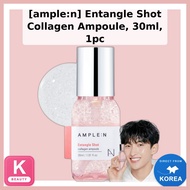 [ample:n] Entangle Shot Collagen Ampoule, 30ml, 1pc / Korean Collagen Ampoule / Lightweight Formula 