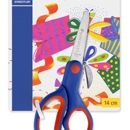 965 14NBK Noris® 965 Hobby scissors