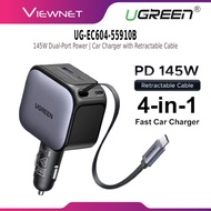 UGREEN CAR CHARGER PD 145W / 90W / 60W USB TYPE C FAST CHARGING WITH  MULTI CHARGER,  AND RETRACTABL