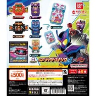 預購2025年5月 [御宅族] BANDAI 代理 轉蛋 扭蛋 假面騎士GAVV GP變身道具P3 全6種 預購