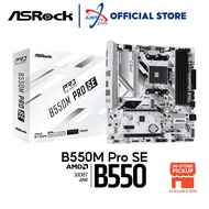 ASROCK B550M PRO SE AM4 MATX GAMING MOTHERBOARD COMBO 5500 / 5600G / 5700X3D / 5800XT / 5900XT / 560