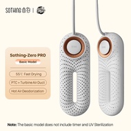 607Xiaomi Youpin Sothing Shoe Dryer with Turbo Acceleration Drying 3H/6H/9H Timer UV Sterilization