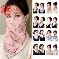 Summer Sunscreen Veil Ice Silk Breathable Face Protection Triangular Scarf For Women L0u4
