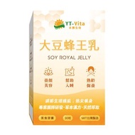 大豆蜂王乳膠囊 (30粒/盒) | 活萃泱