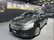 2017 Nissan Sentra 1.8 豪華版