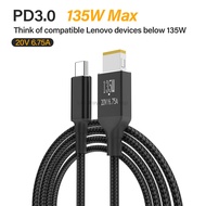 2M 135W 20V 6.75A  Laptop Charger Type C to USB Slim Square Tip Charging Cable For Lenovo Legion Y90