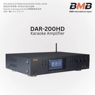 BMB DAR-200HD 400W 2-Channel Karaoke Mixing Amplifier