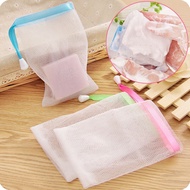 Handmade Soap Foaming Net Soap Bag Cleansing Foaming Net Drawstring Bubble Foaming Net Cleaning Gloves 手工皂洗面奶打泡网 起