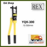 REX YQK-300 Hydraulic Crimping Tools