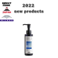 Milbon color gadget color shampoo blueberry ash 150ml hair salon professional Direct from Japan
