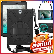[Multi Function] Shockproof Case For Samsung Galaxy Tab S3 105 T825/S4 10.5 T835/S2 8 T715/A 9.7