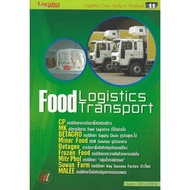 Food Logistics Transport (Logistics Case Study in Thailand)